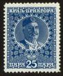 Stamp ID#120852 (1-157-444)