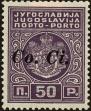 Stamp ID#164612 (1-157-477)