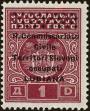 Stamp ID#164613 (1-157-478)