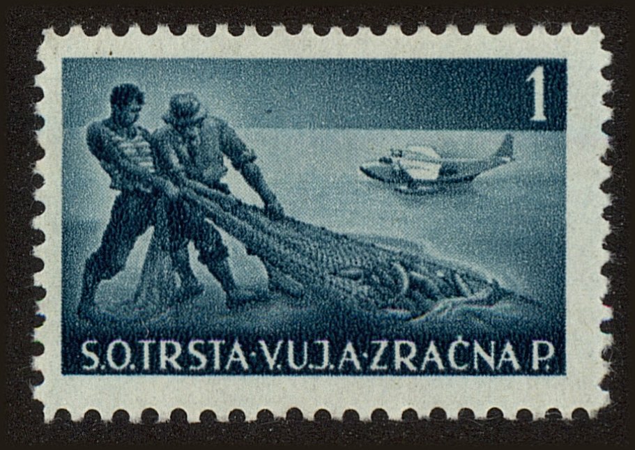 Front view of Kingdom of Yugoslavia C3 collectors stamp