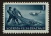 Stamp ID#120457 (1-157-48)