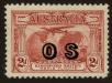 Stamp ID#120869 (1-158-2)