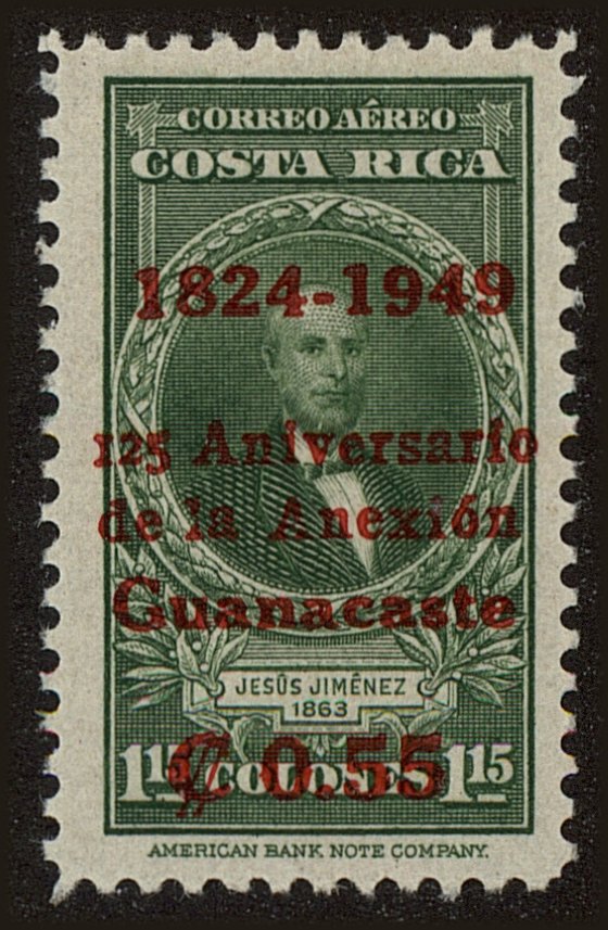 Front view of Costa Rica C184 collectors stamp
