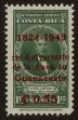 Stamp ID#121875 (1-159-1006)