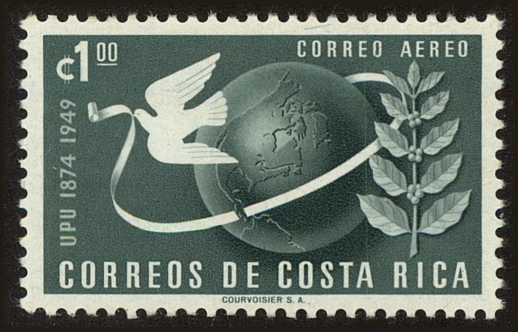 Front view of Costa Rica C183 collectors stamp