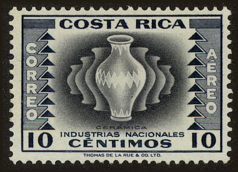 Front view of Costa Rica C228 collectors stamp