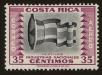 Stamp ID#121901 (1-159-1032)