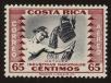 Stamp ID#121907 (1-159-1038)