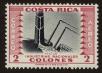 Stamp ID#121910 (1-159-1041)
