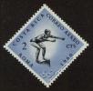 Stamp ID#121914 (1-159-1045)