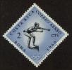 Stamp ID#121914 (1-159-1045)