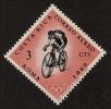 Stamp ID#121915 (1-159-1046)