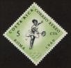 Stamp ID#121916 (1-159-1047)