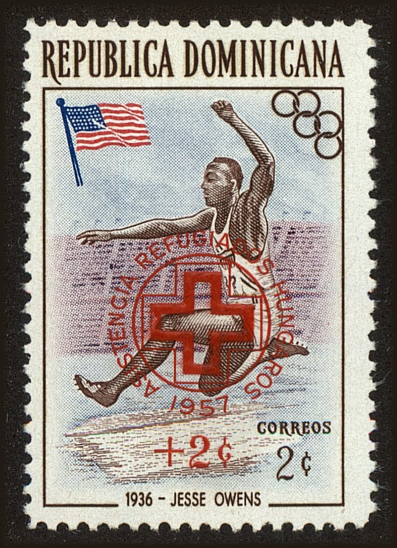 Front view of Dominican Republic B2 collectors stamp