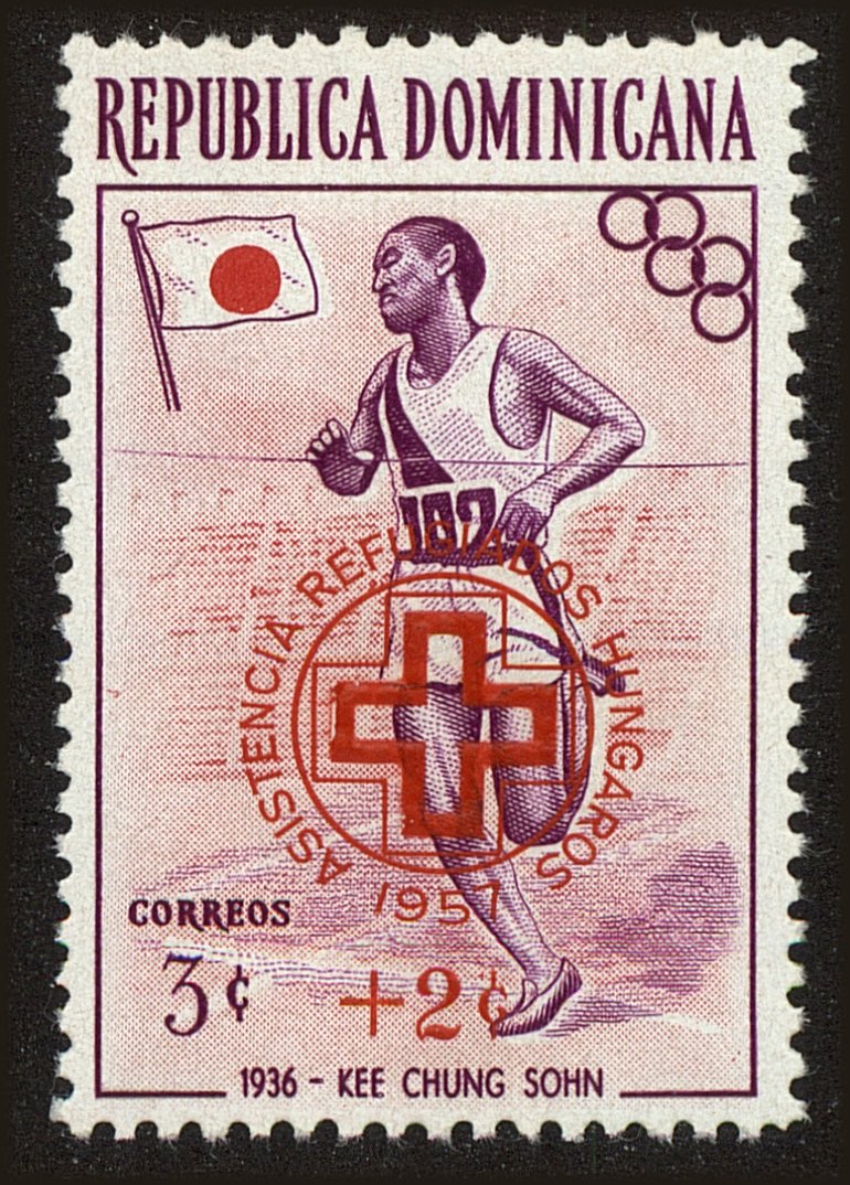 Front view of Dominican Republic B3 collectors stamp