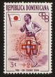 Stamp ID#121959 (1-159-1090)