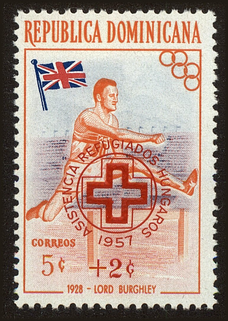 Front view of Dominican Republic B4 collectors stamp