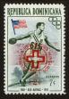 Stamp ID#121961 (1-159-1092)