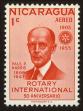 Stamp ID#120981 (1-159-112)