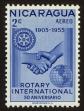 Stamp ID#120982 (1-159-113)