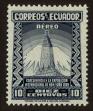 Stamp ID#122011 (1-159-1142)