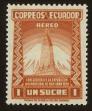 Stamp ID#122013 (1-159-1144)