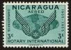 Stamp ID#120983 (1-159-114)