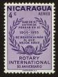 Stamp ID#120984 (1-159-115)