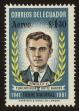 Stamp ID#122030 (1-159-1161)