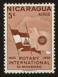 Stamp ID#120985 (1-159-116)