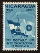 Stamp ID#120986 (1-159-117)