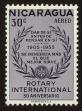Stamp ID#120987 (1-159-118)