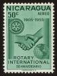 Stamp ID#120989 (1-159-120)