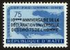 Stamp ID#122080 (1-159-1211)