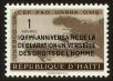 Stamp ID#122081 (1-159-1212)