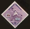 Stamp ID#122127 (1-159-1259)