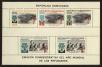 Stamp ID#122131 (1-159-1263)