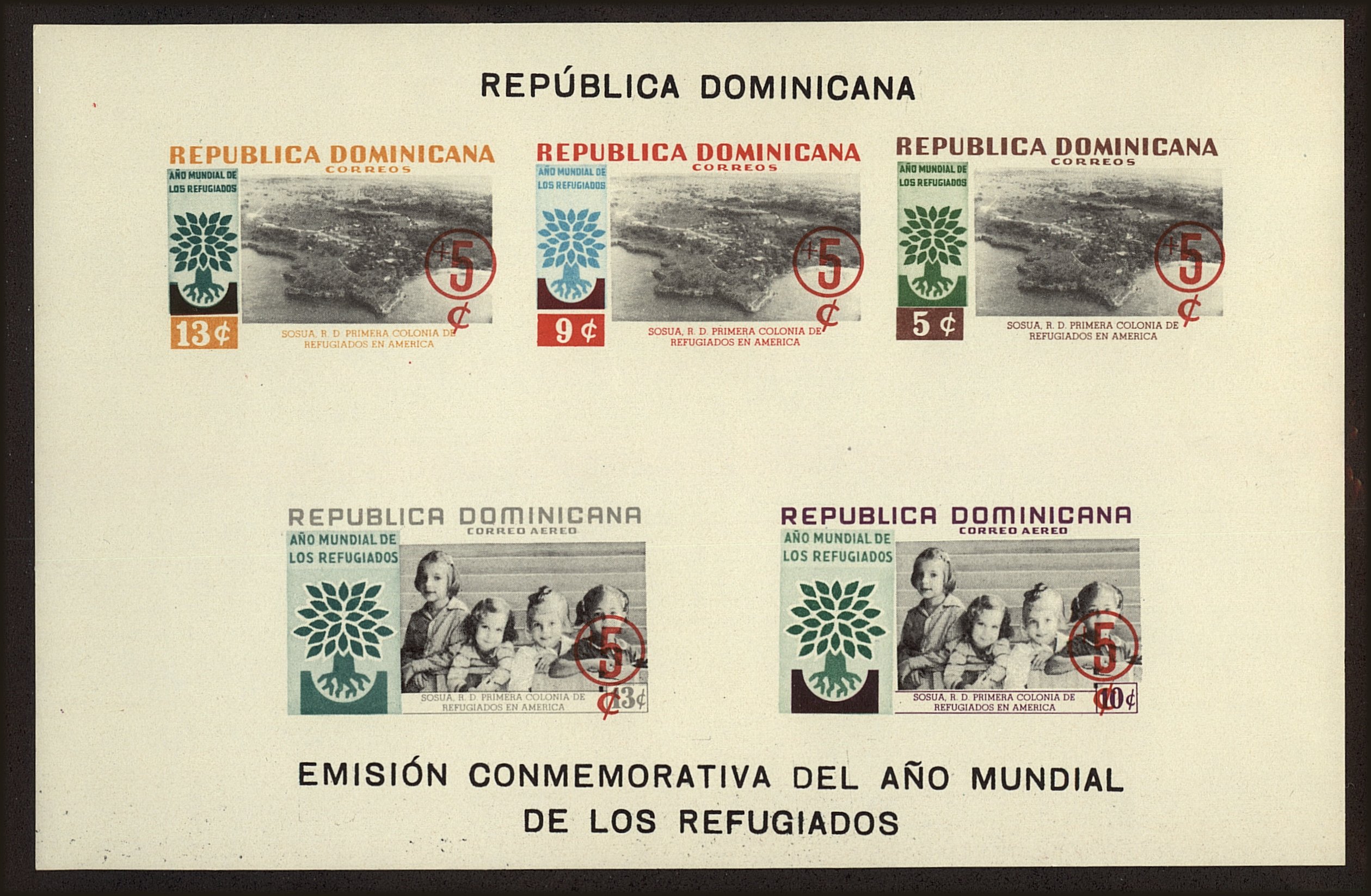Front view of Dominican Republic C20b collectors stamp