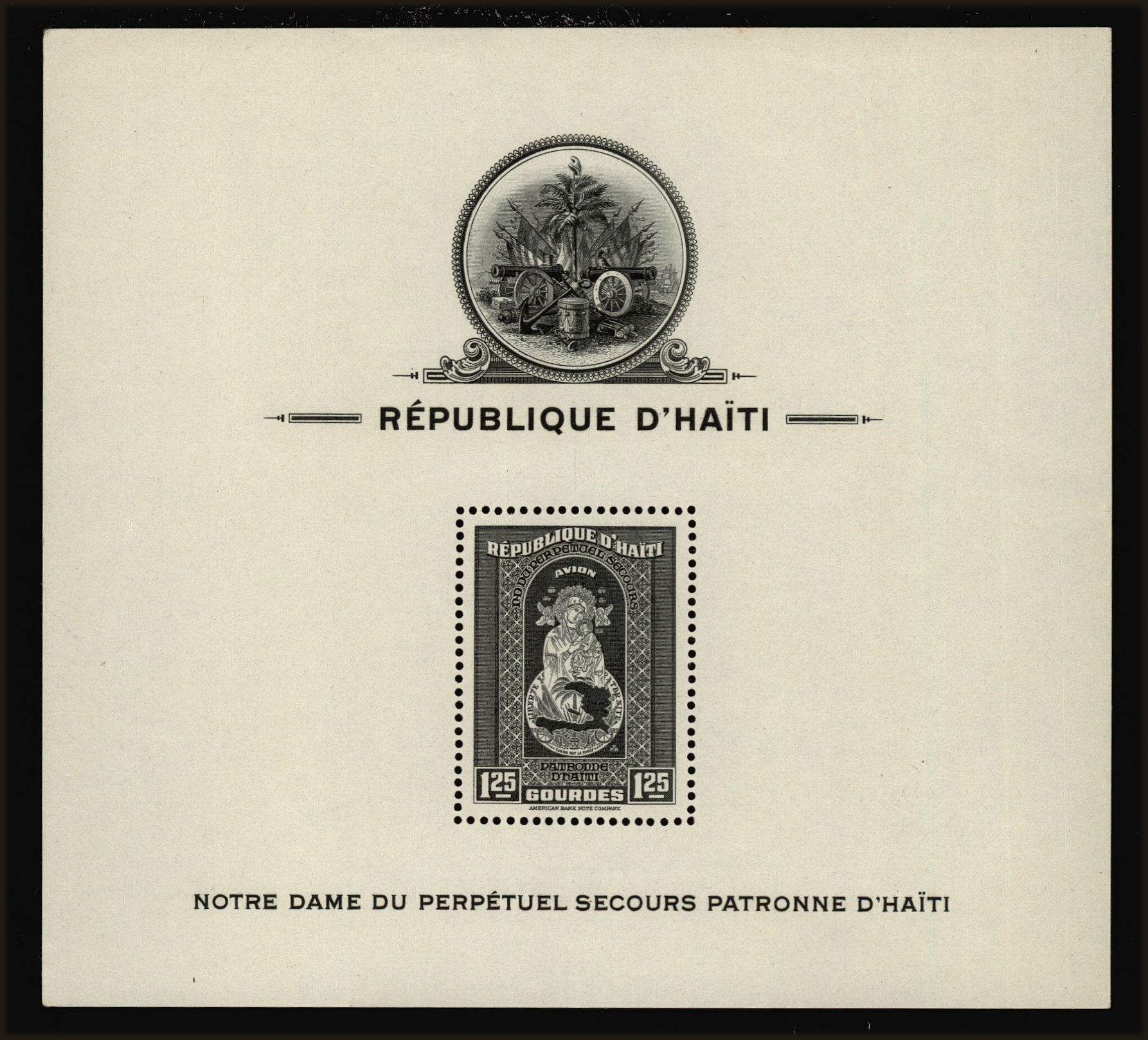 Front view of Haiti C21 collectors stamp