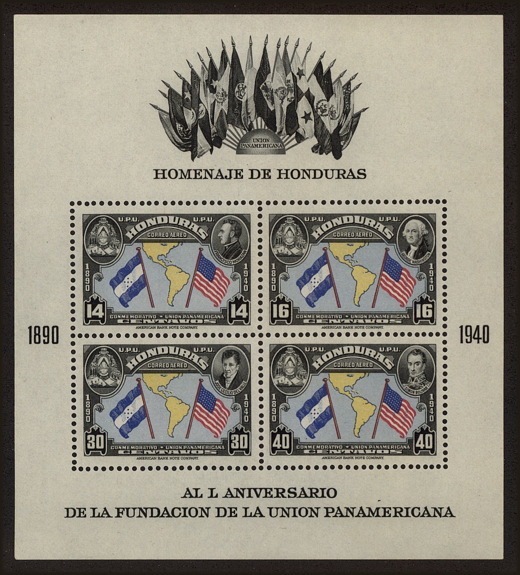 Front view of Honduras C99 collectors stamp