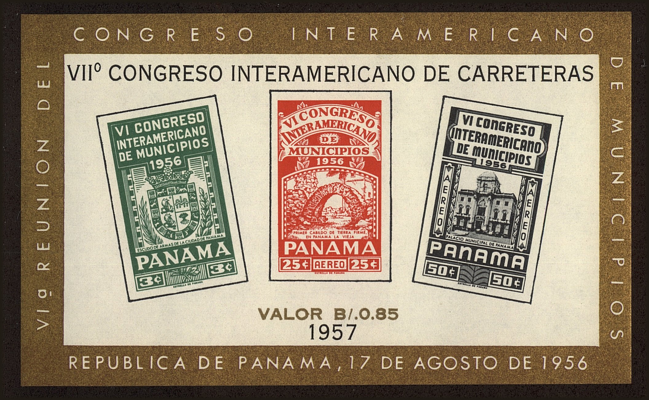 Front view of Panama C187a collectors stamp