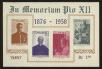 Stamp ID#122161 (1-159-1293)