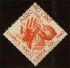 Stamp ID#122177 (1-159-1309)