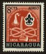 Stamp ID#120999 (1-159-130)