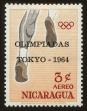 Stamp ID#121018 (1-159-149)