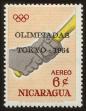Stamp ID#121020 (1-159-151)