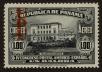 Stamp ID#121043 (1-159-174)