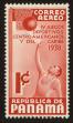 Stamp ID#121053 (1-159-184)