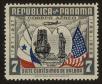 Stamp ID#121058 (1-159-189)