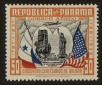 Stamp ID#121061 (1-159-192)